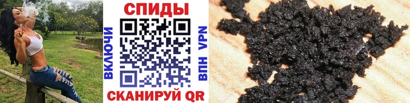 БУТИРАТ буратино Макушино
