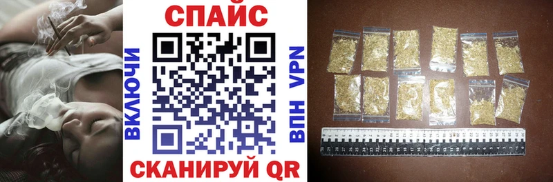 БУТИРАТ 99% Макушино