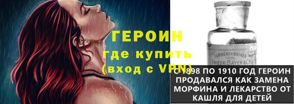 прущие крисы Арсеньев