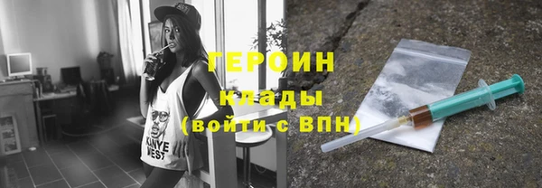 прущие крисы Арсеньев