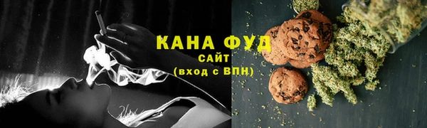 прущие крисы Арсеньев