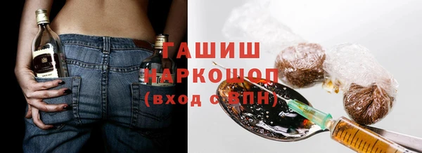 jwh Аркадак
