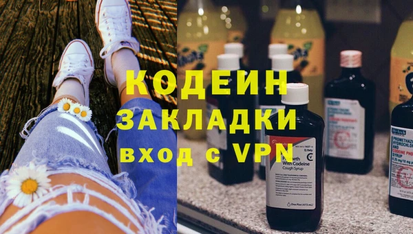прущие крисы Арсеньев