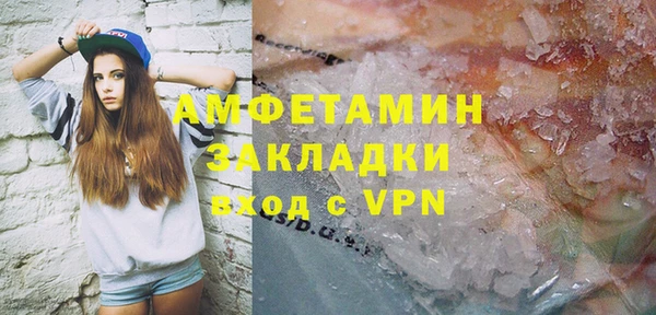 jwh Аркадак