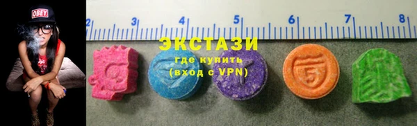 jwh Аркадак