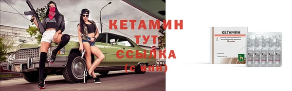 прущие крисы Арсеньев