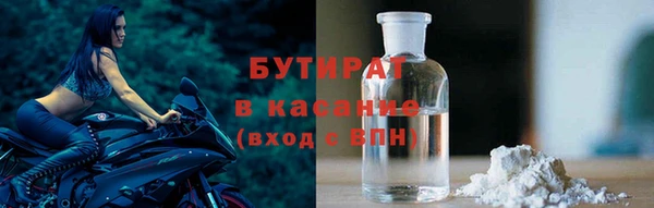 прущие крисы Арсеньев