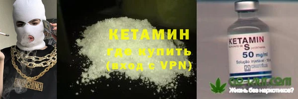 прущие крисы Арсеньев