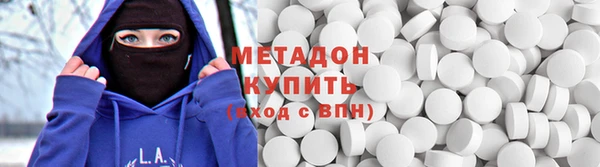 герыч Покачи