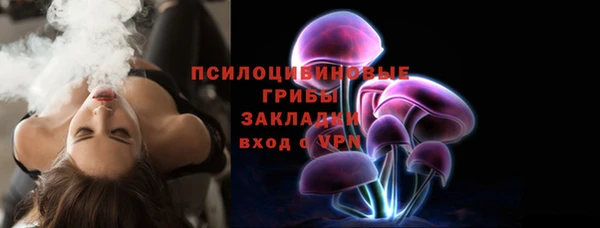 jwh Аркадак