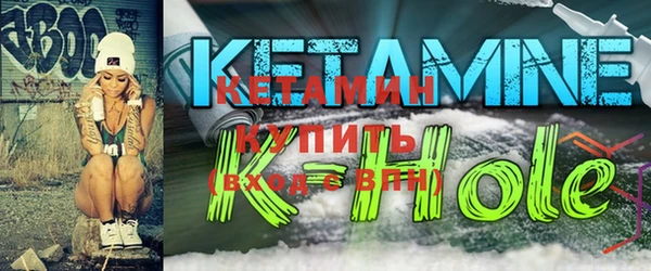 прущие крисы Арсеньев