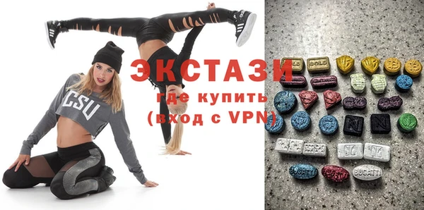 прущие крисы Арсеньев