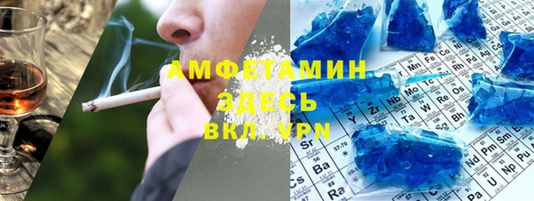 jwh Аркадак