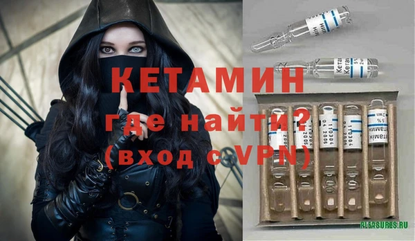 прущие крисы Арсеньев