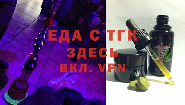 jwh Аркадак