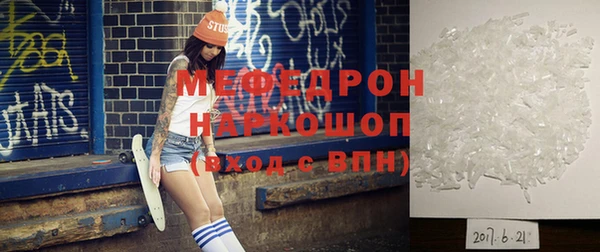 прущие крисы Арсеньев