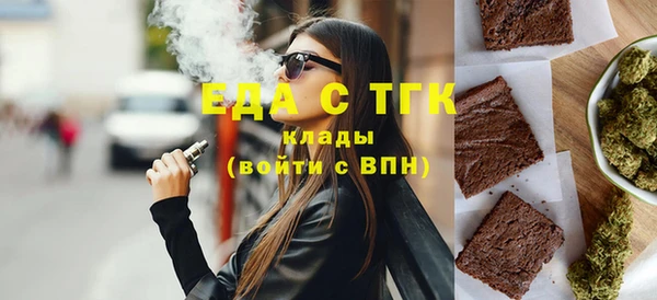 прущие крисы Арсеньев