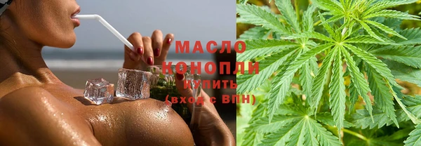 гашик Покров