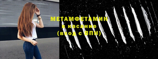 прущие крисы Арсеньев