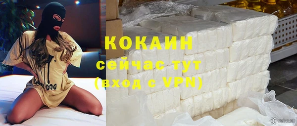 jwh Аркадак