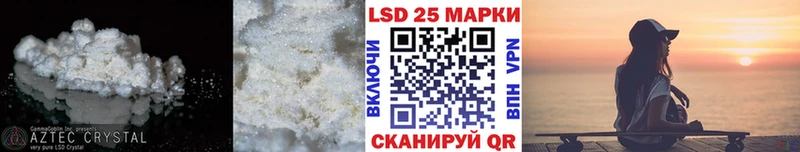 Лсд 25 экстази ecstasy  закладка  Макушино 