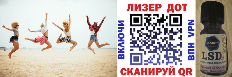 Марки NBOMe 1500мкг  Макушино 